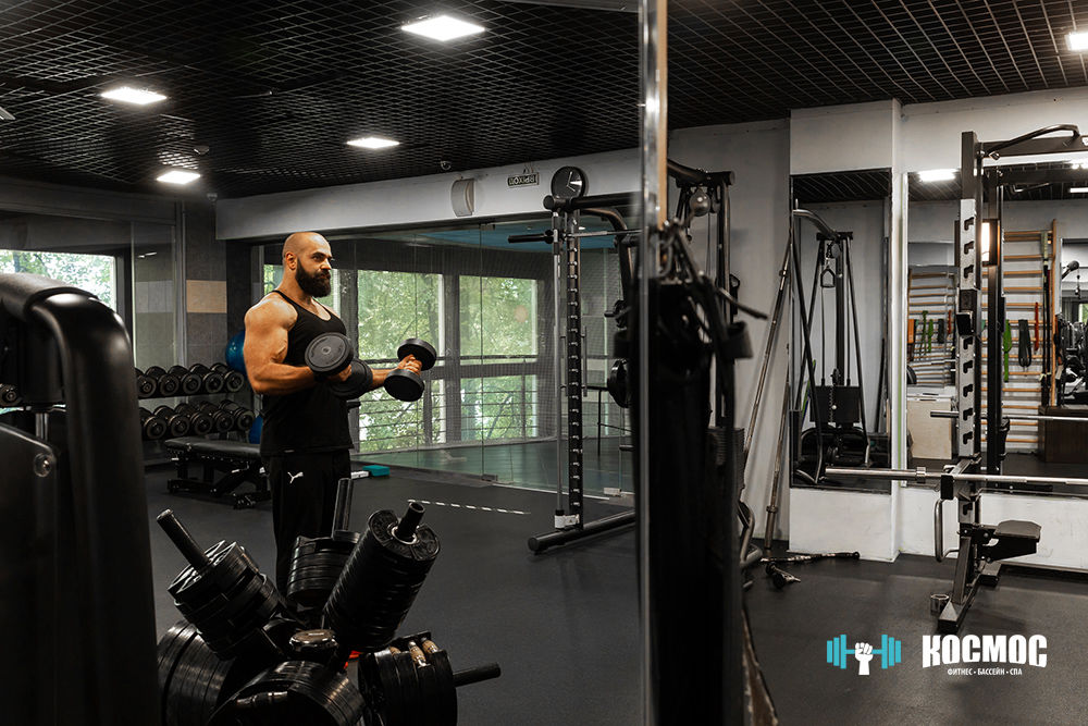 FitnessPro