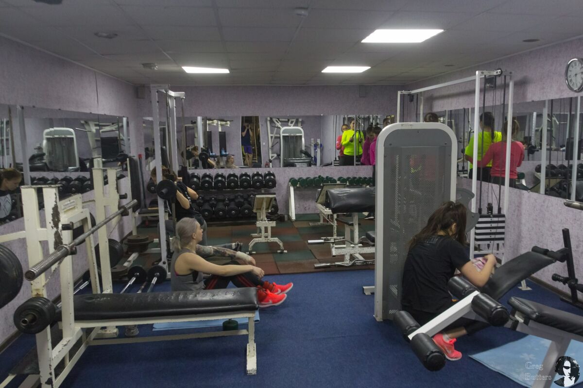 FitnessPro