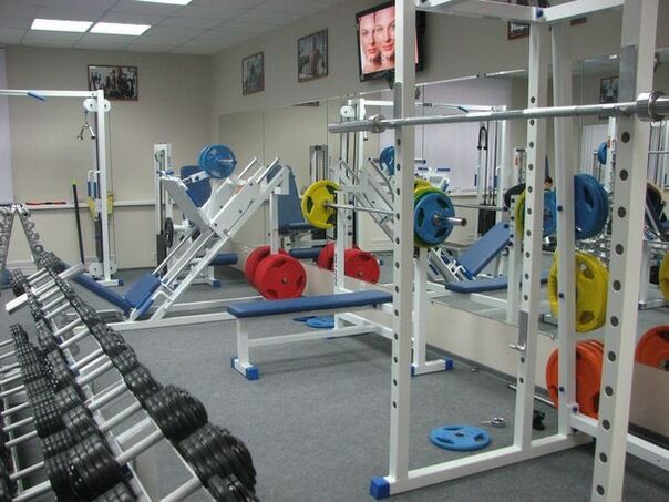 FitnessPro
