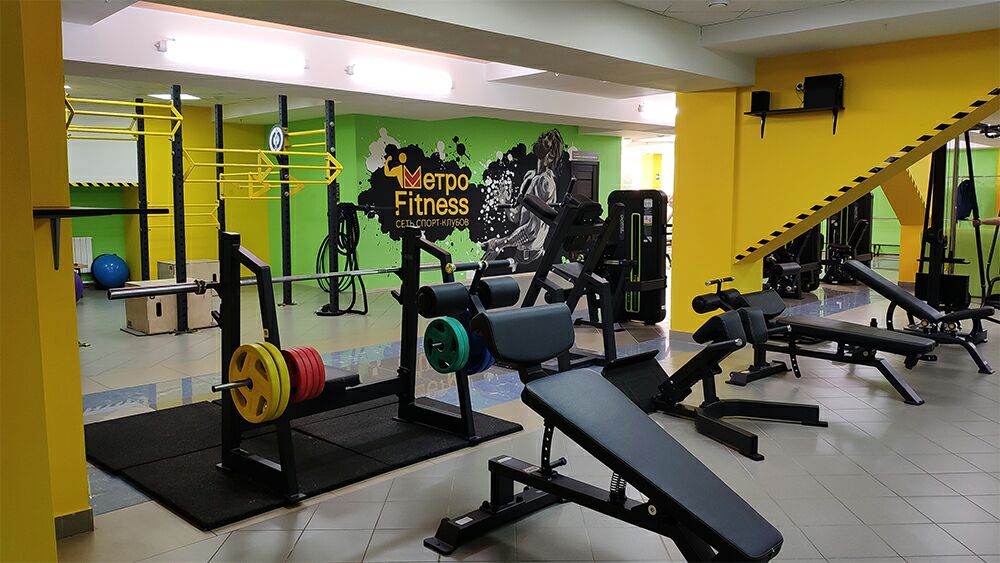 FitnessPro