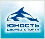 Лого Дворец спорта «Юность»