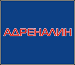 Лого Спортивный клуб «Адреналин»