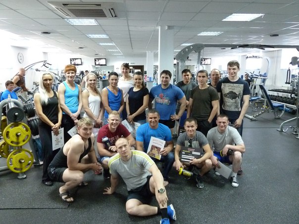 FitnessPro