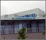 Лого Плавательный бассейн «Олимп»