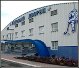 Лого Ледовый дворец