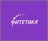 Лого Женский фитнес-клуб «Фитетика»