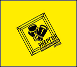 Лого Спортивный клуб «Энергия»