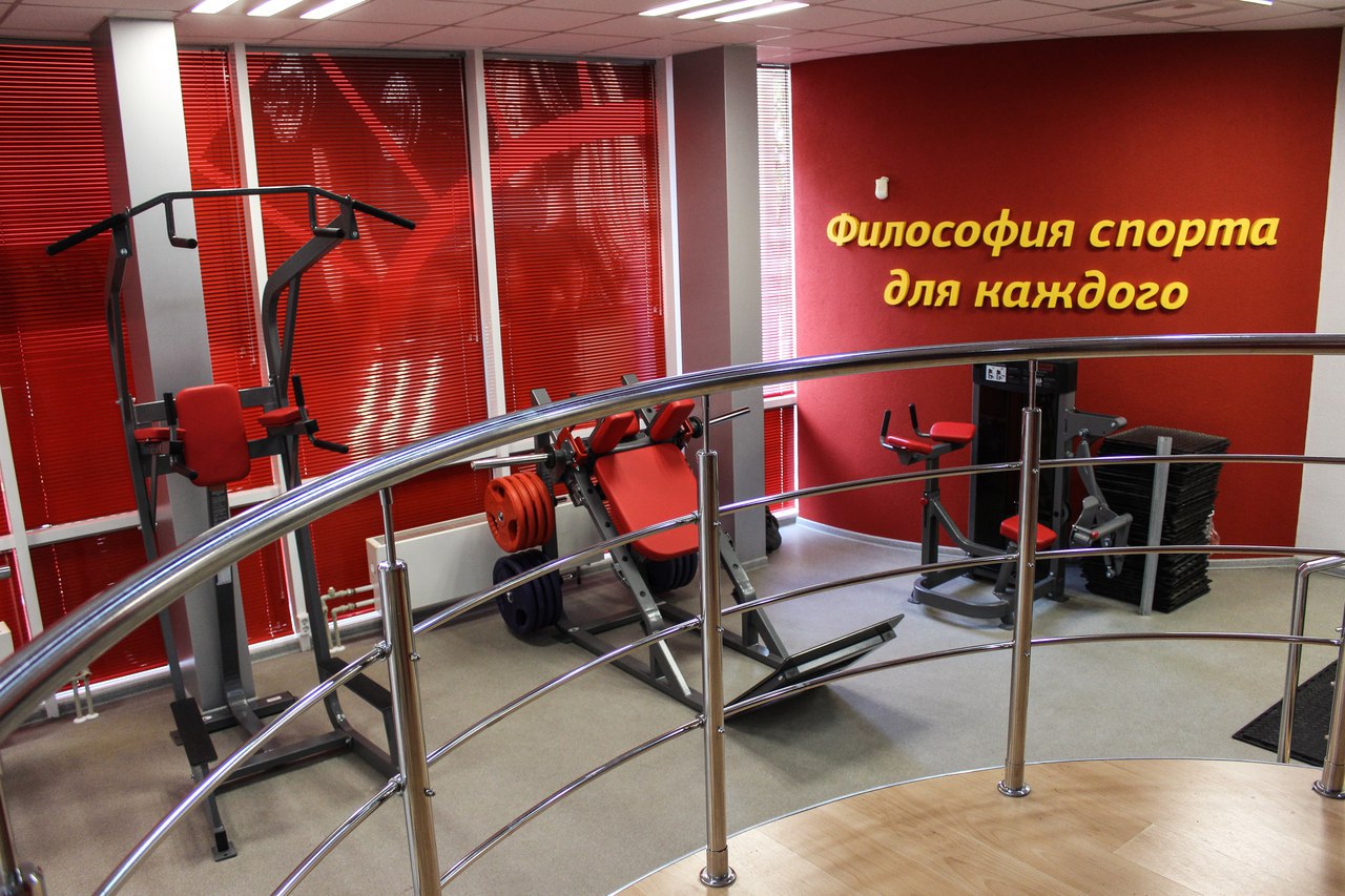 Фитнес-клуб «Дионика»