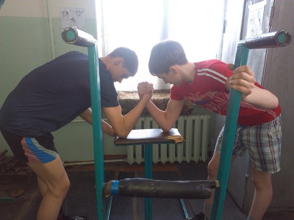 FitnessPro