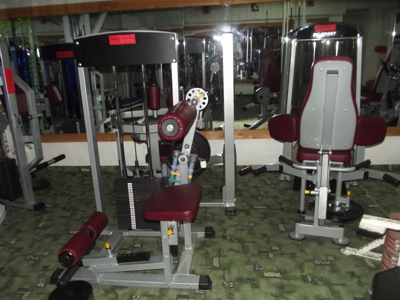 FitnessPro