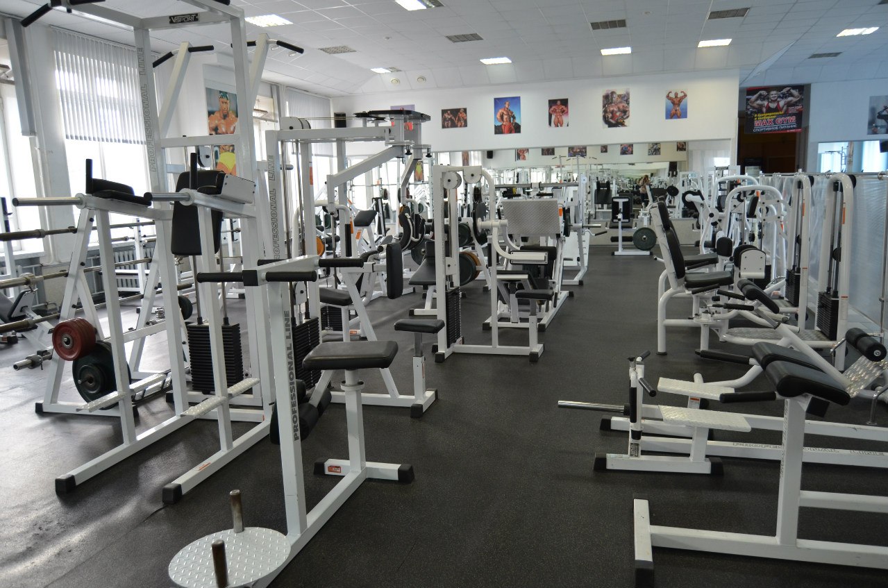 FitnessPro