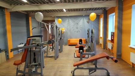 FitnessPro