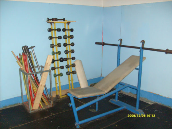 FitnessPro