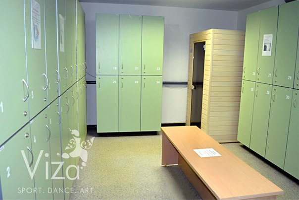 Спортивный клуб «Viza Sport»