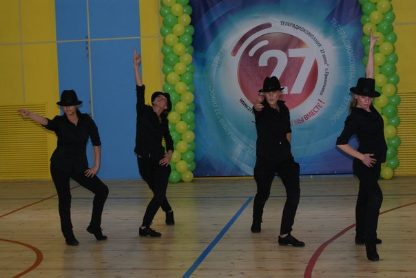 Фитнес-клуб «Арт-Фит»