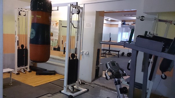 FitnessPro
