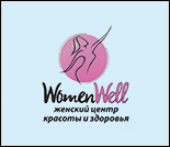 Лого Женский центр «WomenWell»