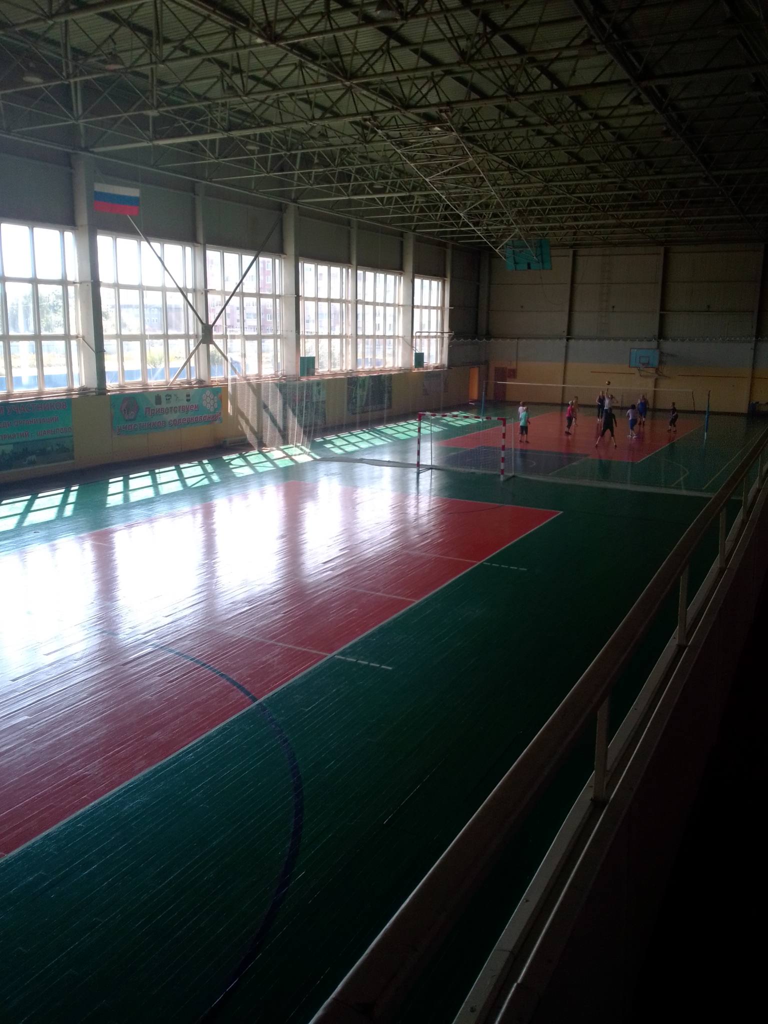 Спортивный комплекс «Надежда»
