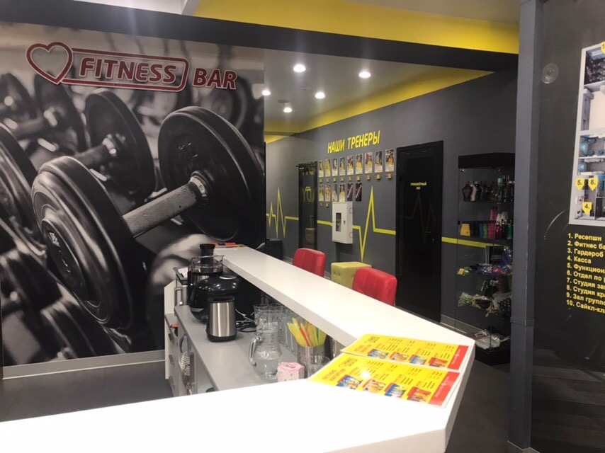 Фитнес-клуб «Love Fitness»