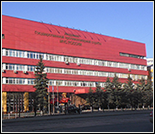 Лого Плавательный бассейн Академии МЧС