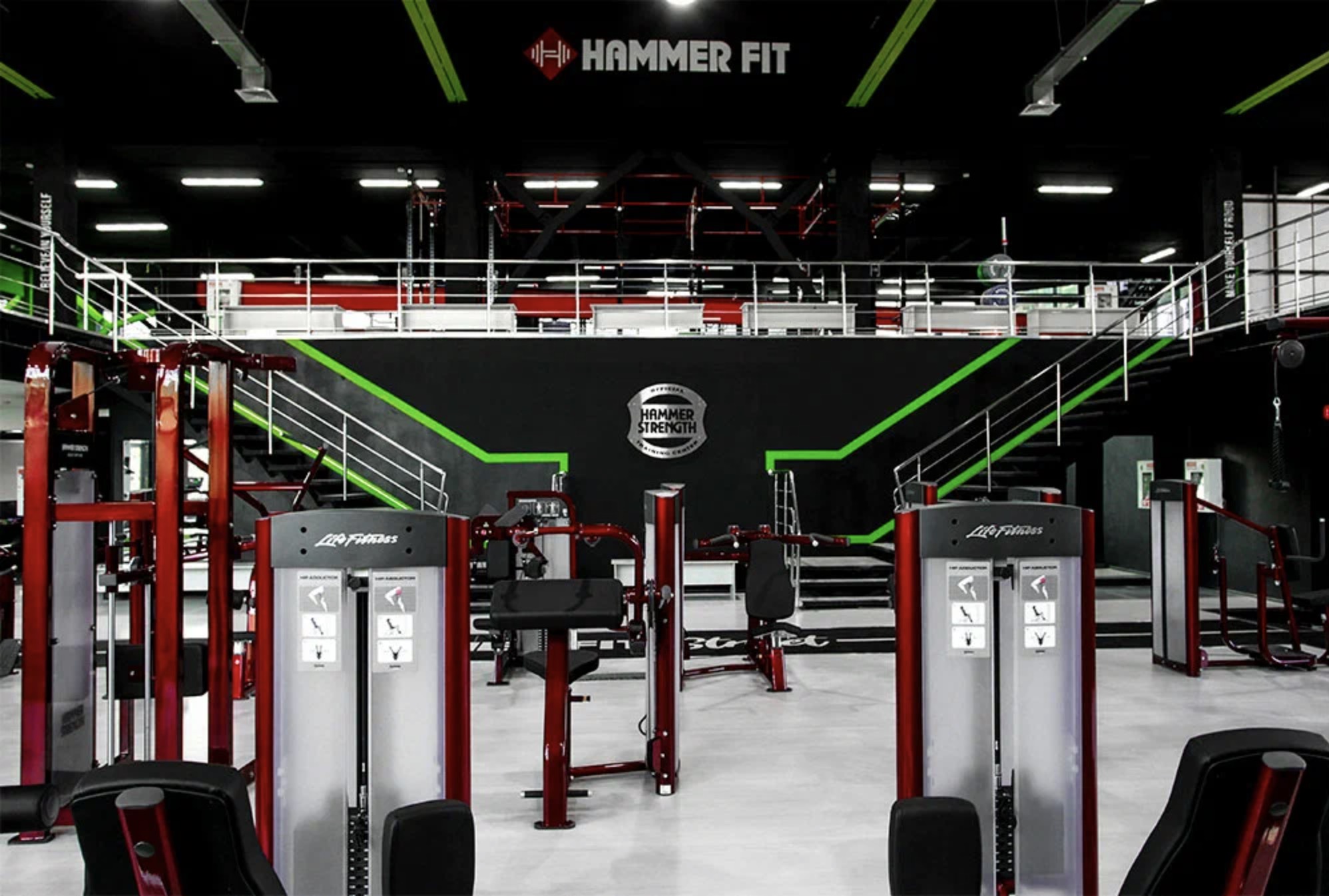 Фитнес-клуб «Hammer Fit» (Кирова)