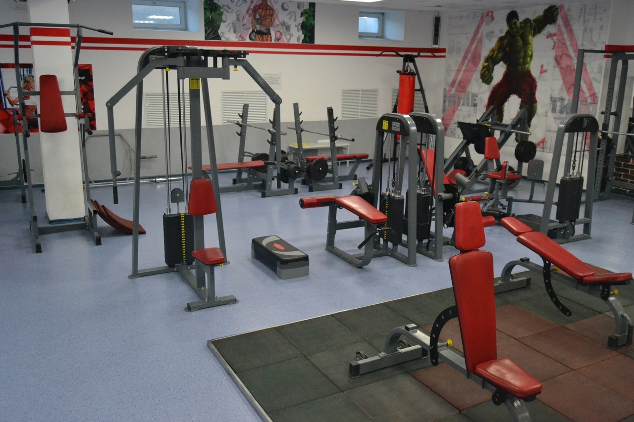 FitnessPro