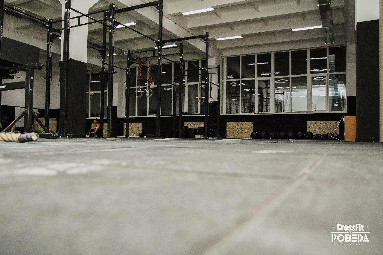 Кроссфит-клуб «CrossFit POBEDA»