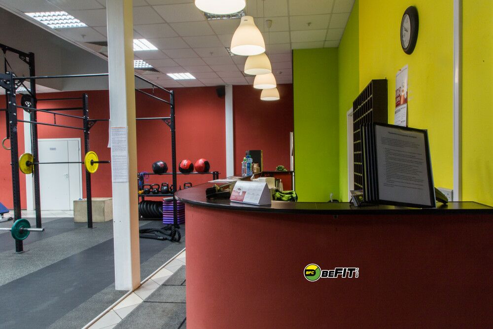 FitnessPro