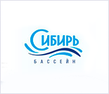 Лого Плавательный бассейн «Сибирь»