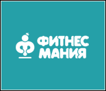 Лого Фитнес-клуб «Фитнес-Мания»