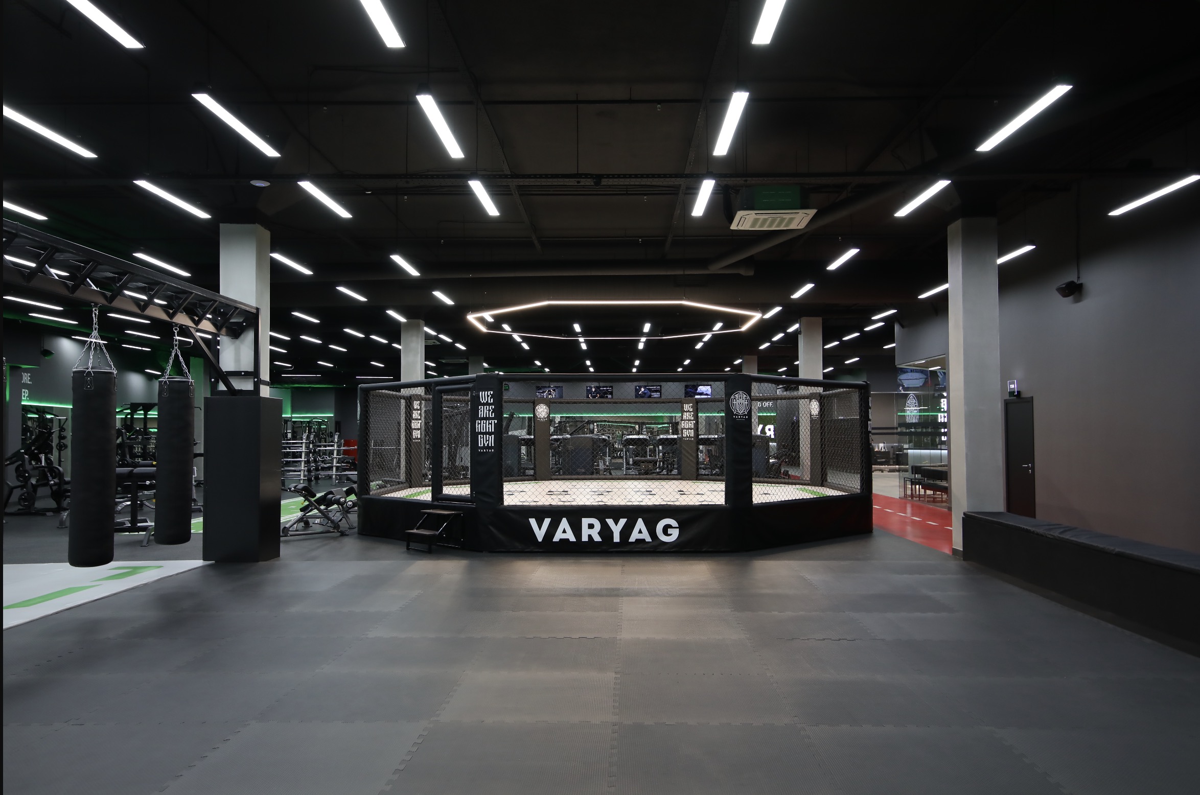 Клуб единоборств «VARYAG» (Динамо)