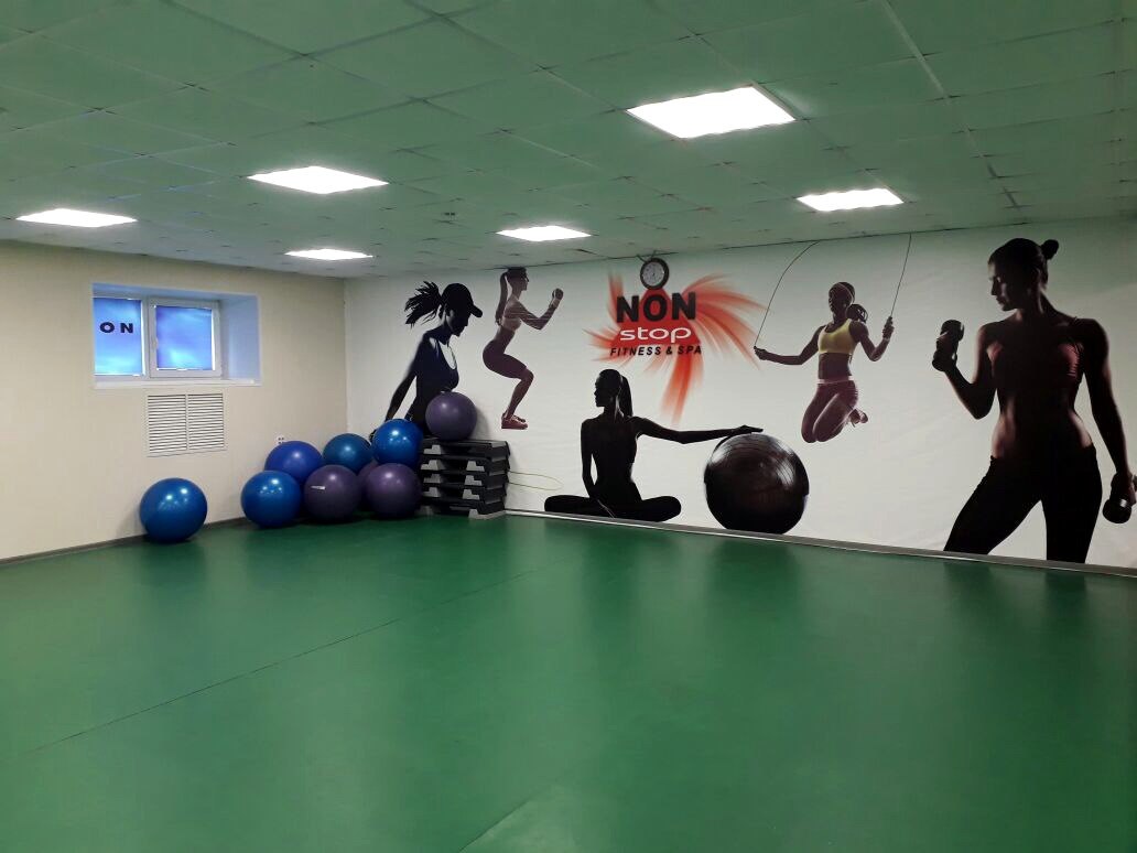 FitnessPro