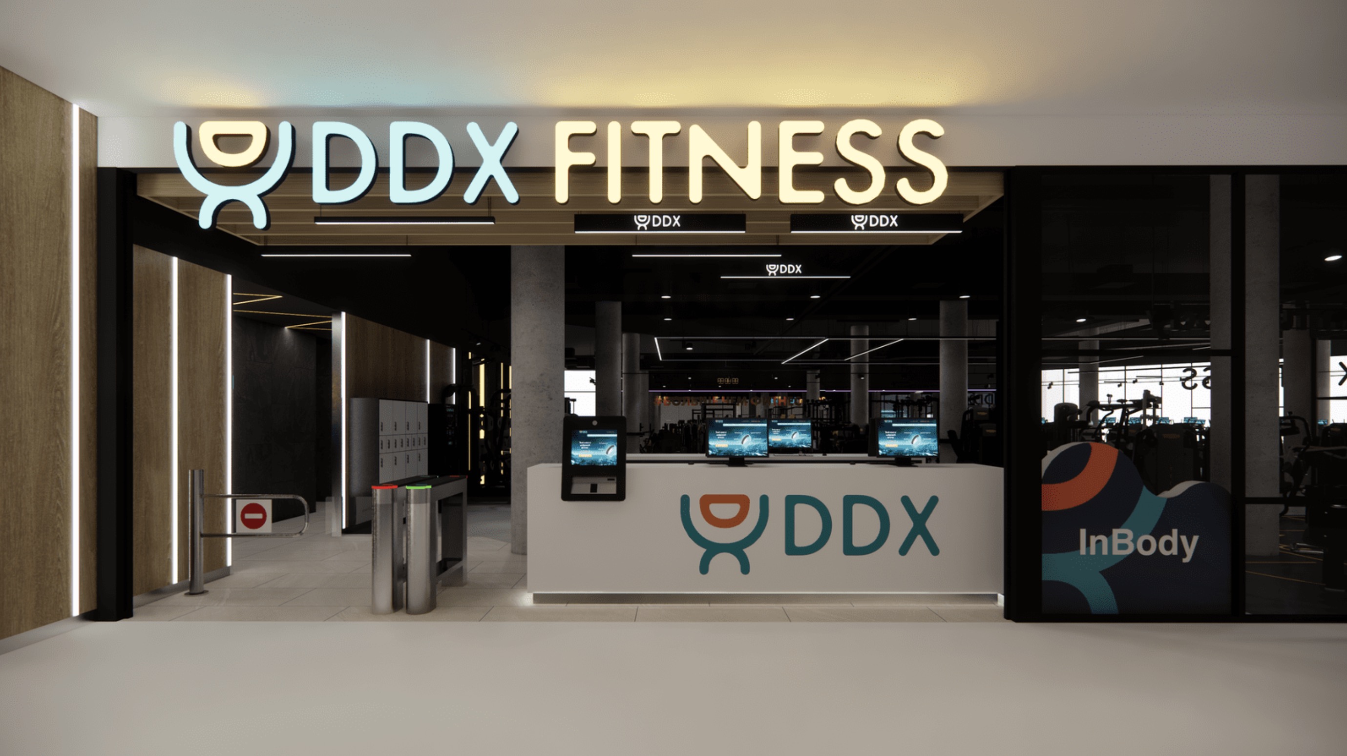 Фитнес-клуб «DDX Fitness» (Первомайский)