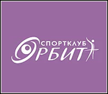 Лого Спортивный клуб «Орбита»