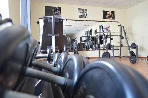 FitnessPro