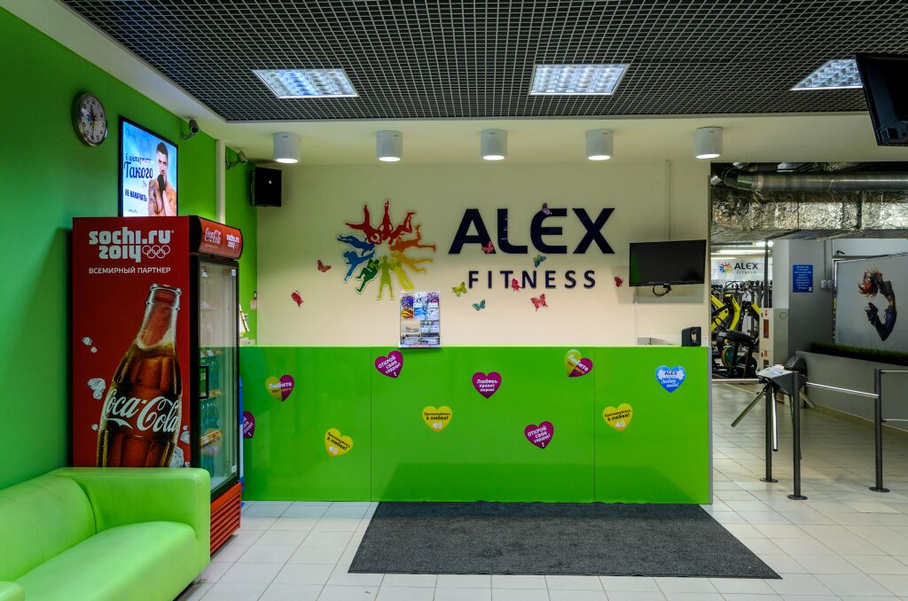 FitnessPro