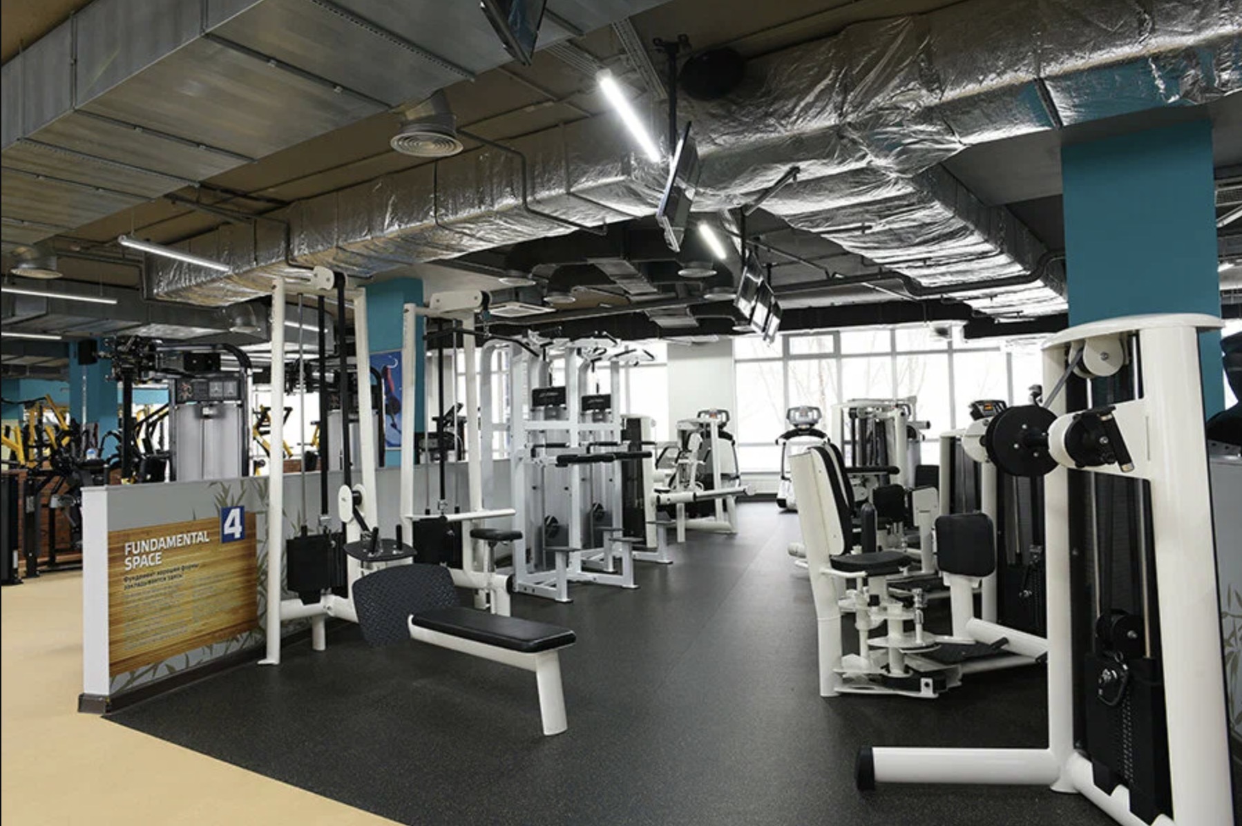 FitnessPro