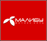 Лого Фитнес-клуб «Малибу»