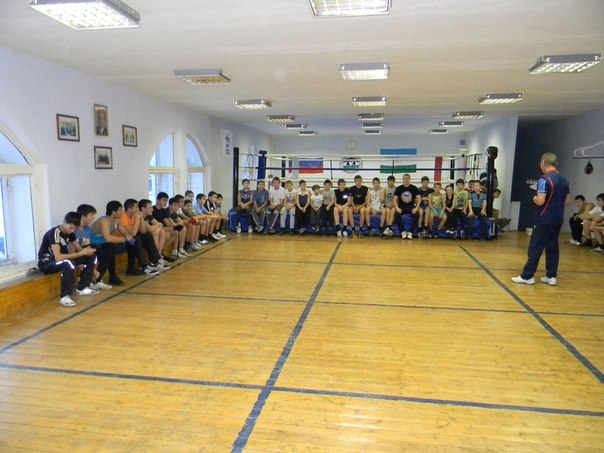 Дворец спорта