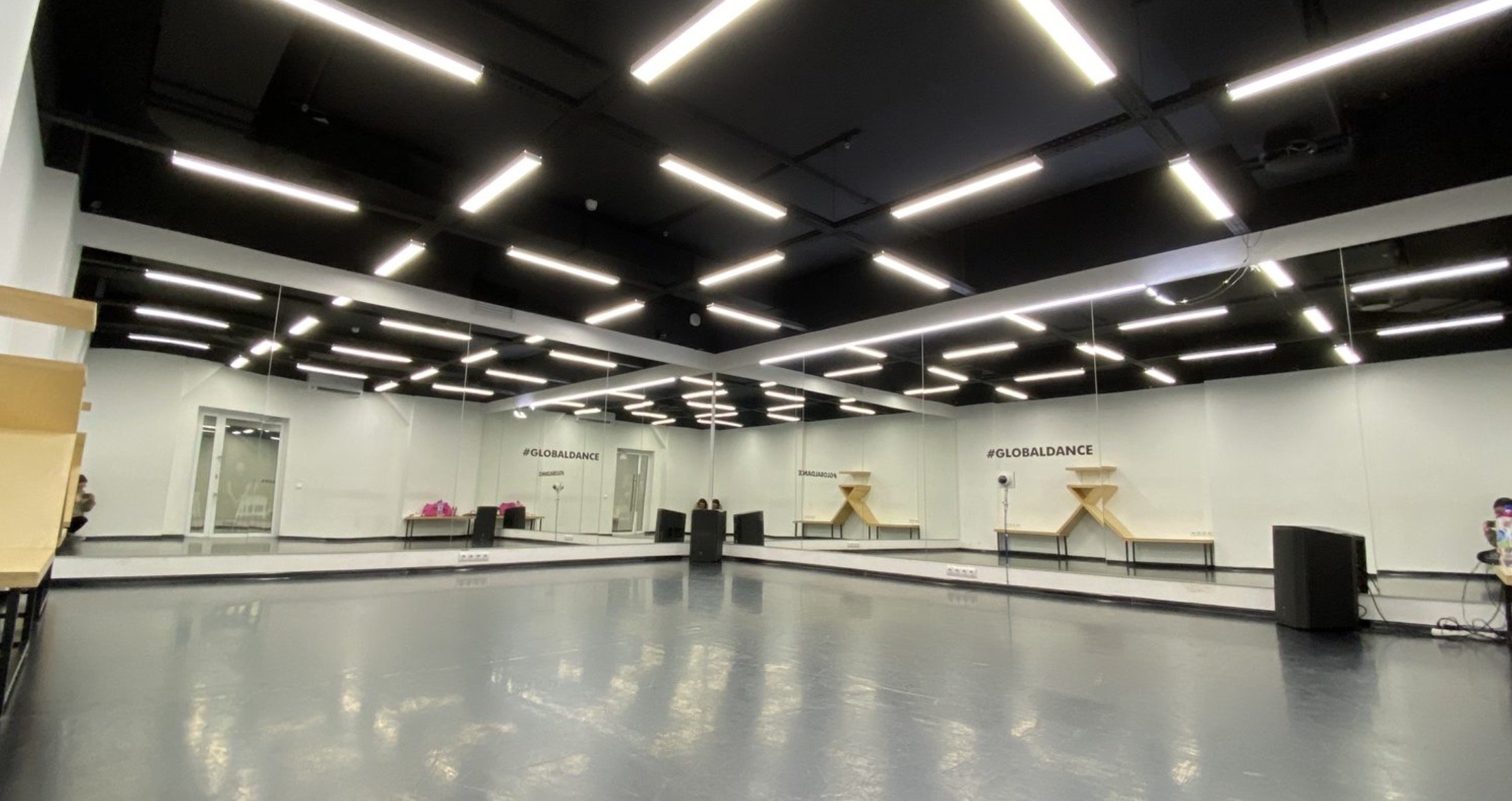 Танцевальный центр «Global Dance University»