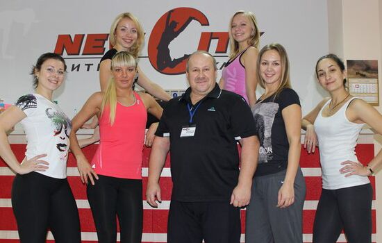 FitnessPro