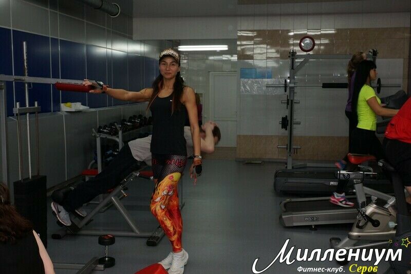 FitnessPro