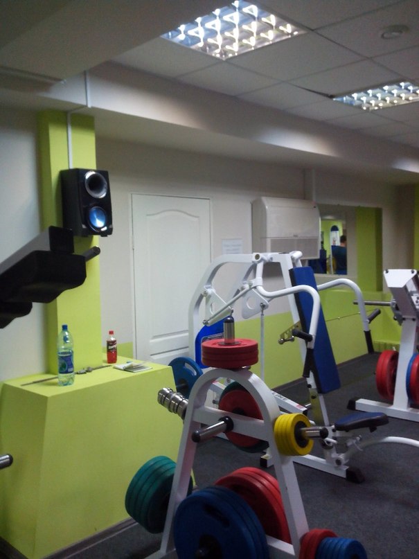 FitnessPro