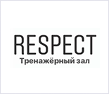 Лого Тренажерный зал «RESPECT»