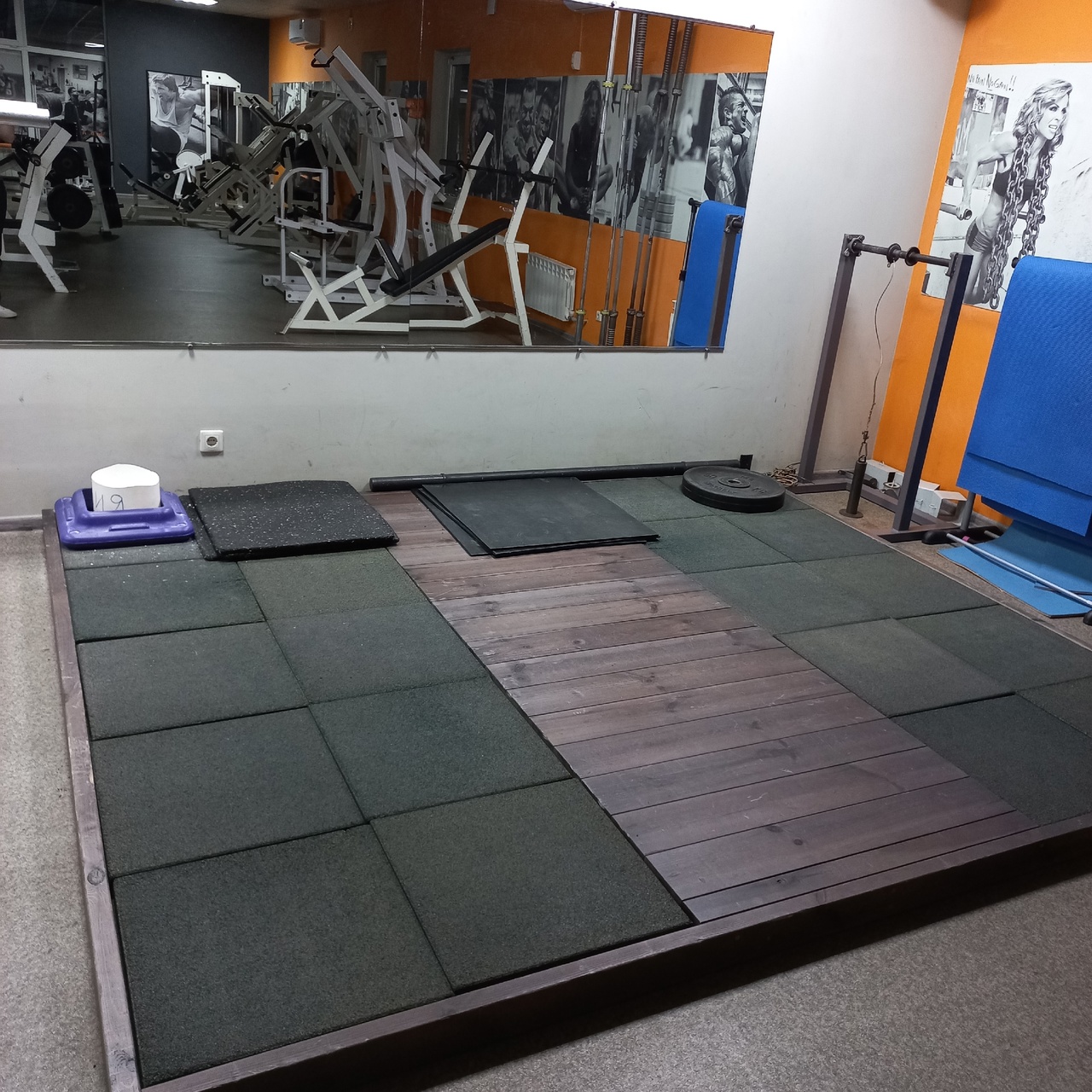 FitnessPro