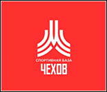 Лого Спортивная база «Чехов»