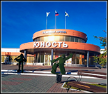 Лого Ледовая арена «Юность»