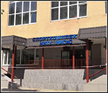 Лого Плавательный бассейн МИСиС