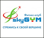 Лого Фитнес-клуб «SkyGym»