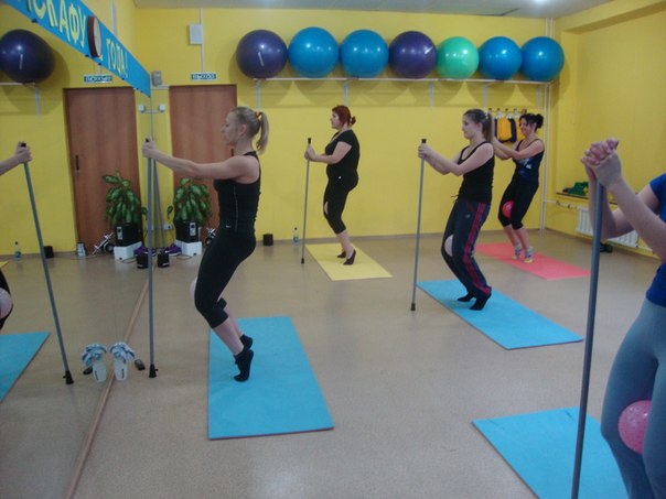 FitnessPro